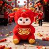 Cotton Sheep Plush Toys Chinese New Year Family Accompany Toys New Goat Stuffed Animal Toys  Party