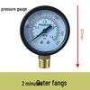 Integrated System: Air Source Heat Pump Buffer Tank with Underfloor Heating, Pressure Relief Valve, Air Vent, and Pressure Gauge