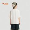 Anta Kids' Breathable Fast-Dry Cooling Sports T-Shirt