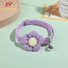 Fancyfamily Pet Plush Flower Collar Angel Wing Collar Cat Bell Collar Pet Cat Dog Universal Cute Collar
