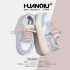 Global trend mesh white shoes women's ZHQ5552-1 summer new platform women's shoes versatile casual board shoes women
