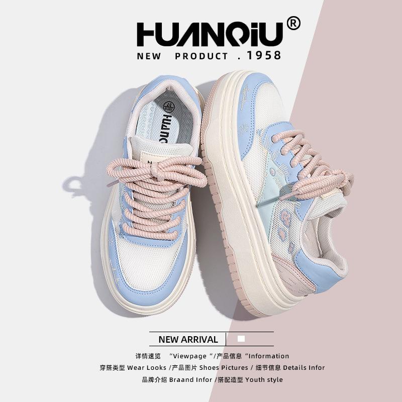 Global Trend Mesh White Shoes Women's ZHQ5552-1 Summer New Platform Women's Shoes Versatile Casual Board Shoes Women