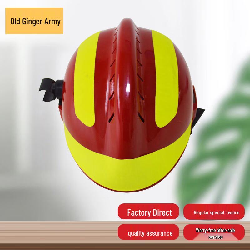 F2 Firefighting and Rescue Helmet