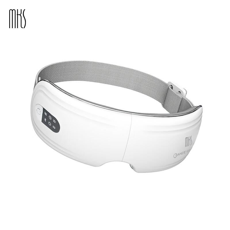 MKS Smart Heated Eye Massager with Sleep Mask