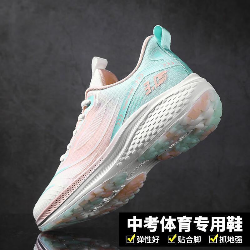 Campus shock absorption running shoes men's high school entrance examination sports long jump junior high school students body test 1000 meters