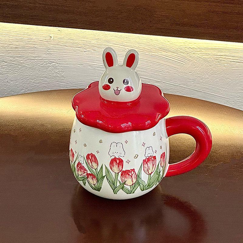 Cute Tulip & Rabbit Ceramic Mug - Valentine s, Birthday, or Best Friend Gift Box No size