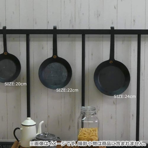 Turk Classic Frying Pan, 26cm, 65526, Iron, Germany, Black, 26cm