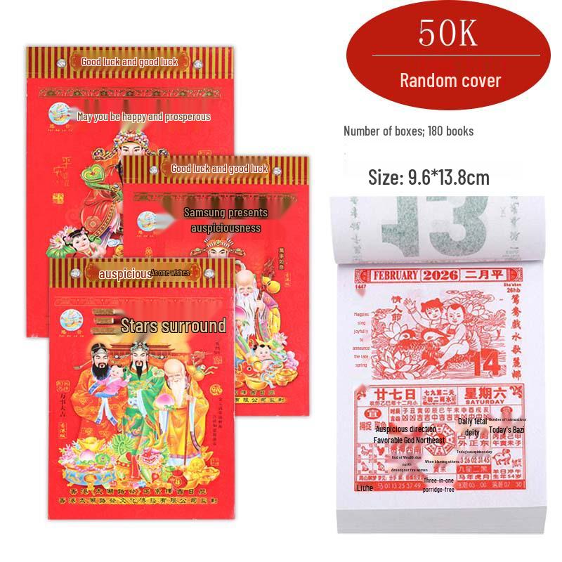 Old Almanac 2026: 365-Page Large Tear-Off Perpetual Wall Calendar, One Day Per Page