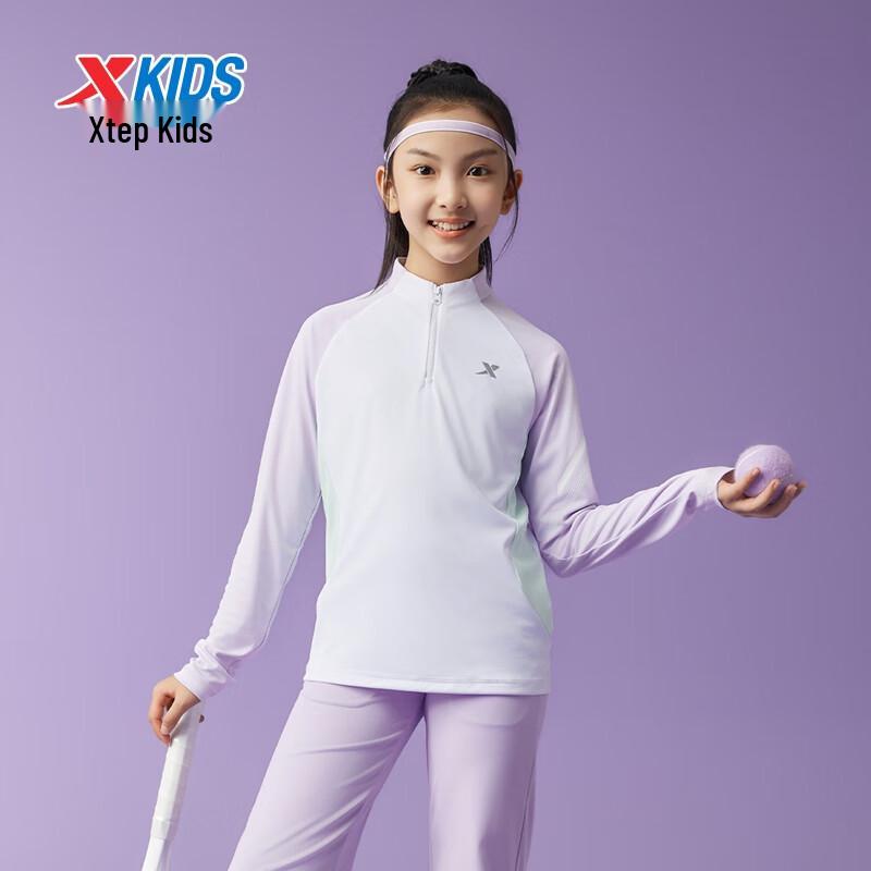 Xtep Girls Half-Zip Moisture-Wicking Sports Top