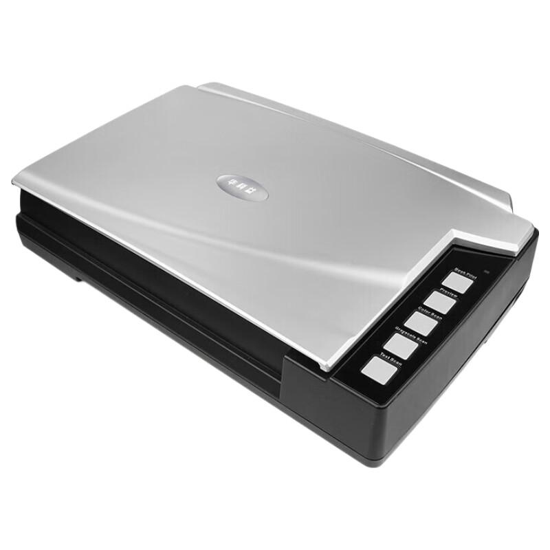 Huakeyi A300L Zero-Edge Flatbed Book Scanner CN Plug (adapter Included)