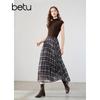 Betu Women's 2026 Spring Plaid A-line Skirt