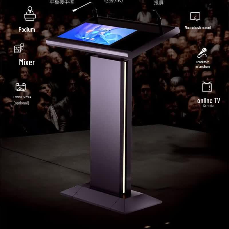Smart Lectern 4K Touchscreen Conference System (CN version)