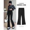 Women High Waist Elastic Thick Fleece Micro Flared Casual Suit Pants
