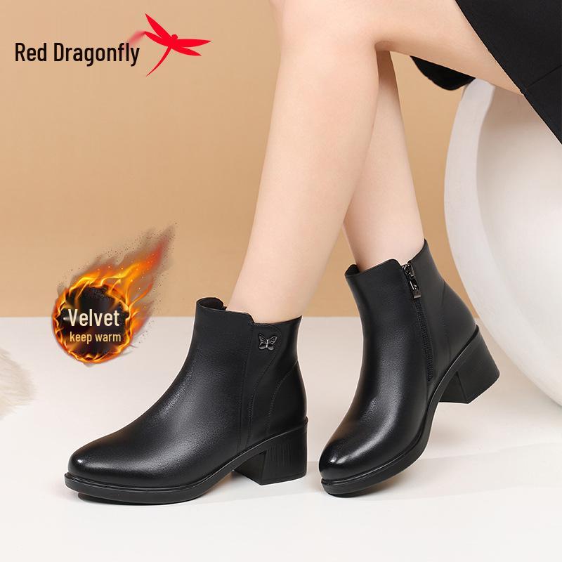 Red Dragonfly Women's High-Heel Winter Boots - Genuine Leather, Height-Boosting, Velvet-Lined, Thickened, High-Top