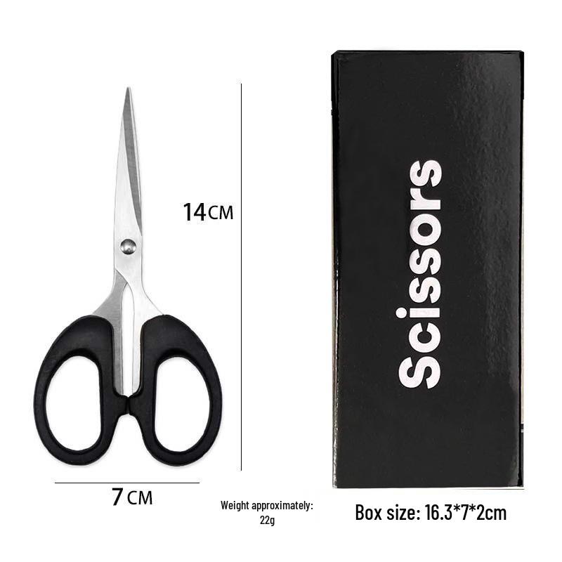 

Янцзянские сверхпрочные ножницы из нержавеющей стали для кухни и офиса