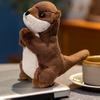 Make A Wish Otter Doll, Simulated Animal Ornament, Plush Toy