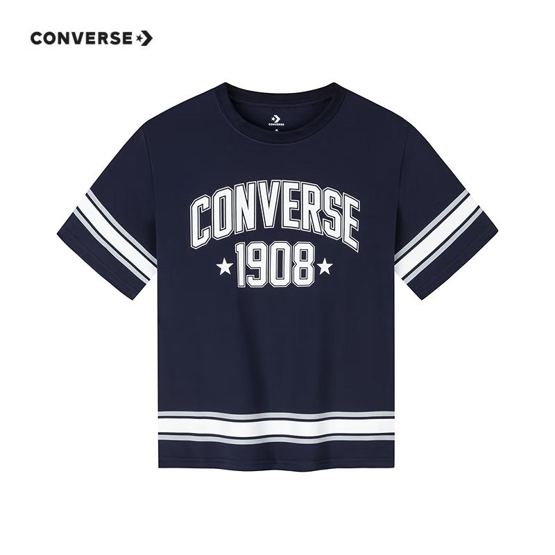Converse Boys' Cooling Short Sleeve T-Shirt & Shorts Set