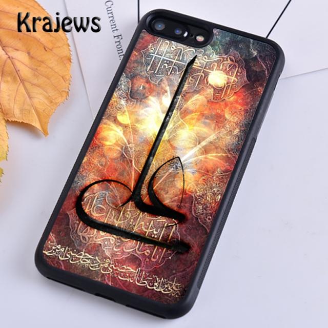 Krajews Imam Ali Islamic Shia Holy Phone Case Cover For iPhone 17 Air 16 15 14 plus 11 12 13 pro max coque Shell Fundas