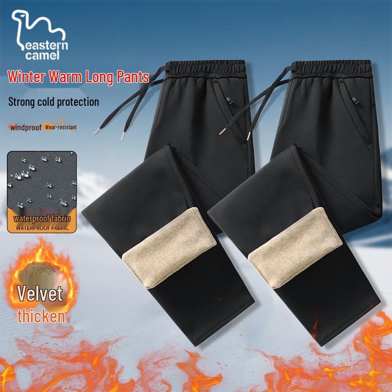 

EASTERN CAMEL Men s Water-Repellent Fleece-Lined Loose Straight Casual Pants 4XL