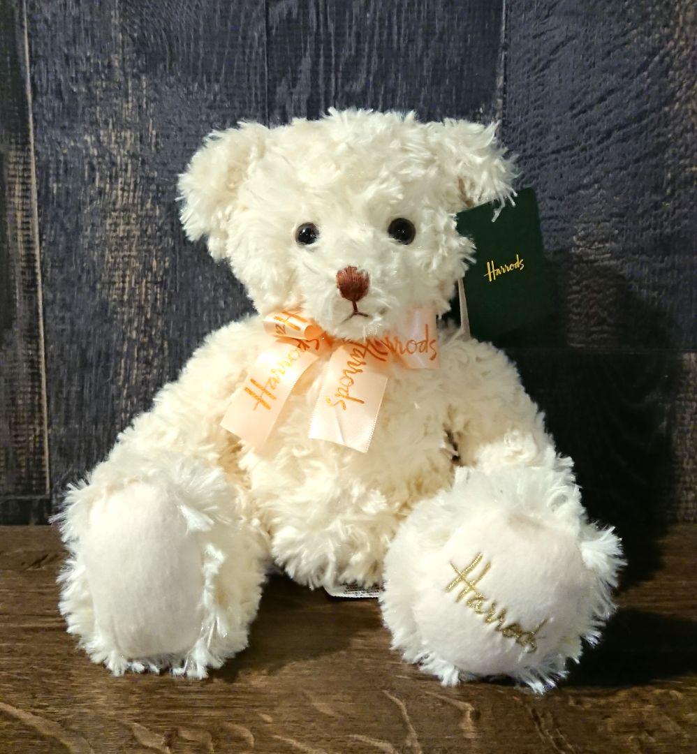 

[USED] Harrods Oliver Teddy Bear Plush Toy