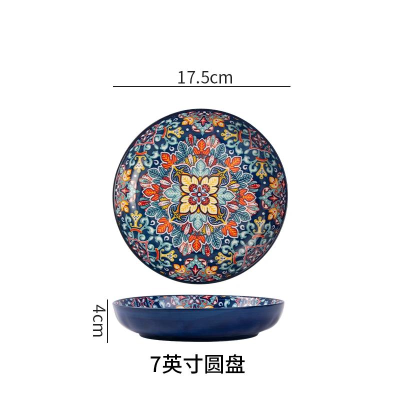 Bohemian Ceramic Plate 7-8 Inch Deep round Steak Fruit Dish Home Creative Tableware 1pc