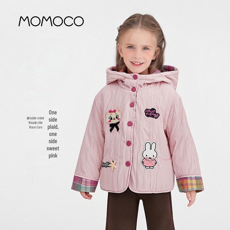 Зимняя куртка с капюшоном для девочек MOMOCO 105