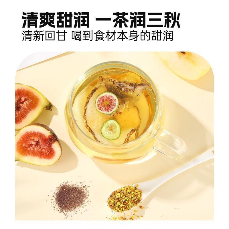 Jin Gui Apfel Feige und Kumquat Tee mit Birnenchips Blütentee für Herbst und Winter