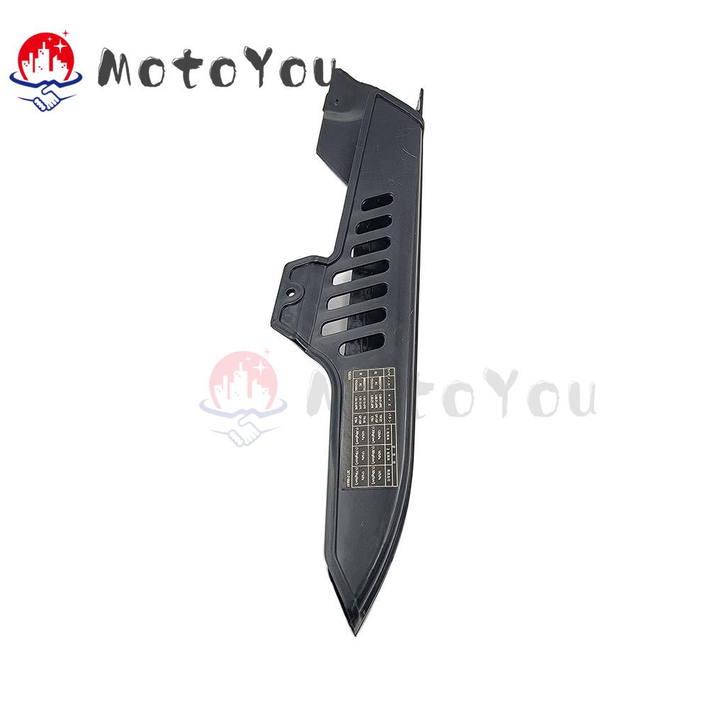 For Yamaha DT125 DT200 DT230 DT 125 200 230 Motorcycle Chain Protection Cover Sprocket Frame Guard Protector ABS Plastic