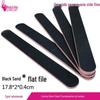 Double-Sided Black Nail File with Red Hearts - 100/180 Grit