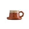 Kiln-Changed Ceramic Coffee Cup And Saucer Set Creative Retro Cup Afternoon Tea Mug