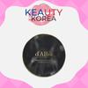 Serum Glow Tension Cover Cushion 17g