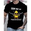 New Cartoon Duck Print Men's Crew Neck T-Shirt Street Style Men's Urban Fashion Short Sleeve Top Summer Casual Everyday T-Shirt