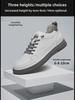 Autumn Men's White Height-Increasing Shoes 8cm - Korean/British Casual Fashion Shoes 