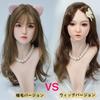 TEBILY Silicone Life-Size Head Only Wig Makeup Practice Store Display Shop Accessories M16 Stud Included #J45#-159