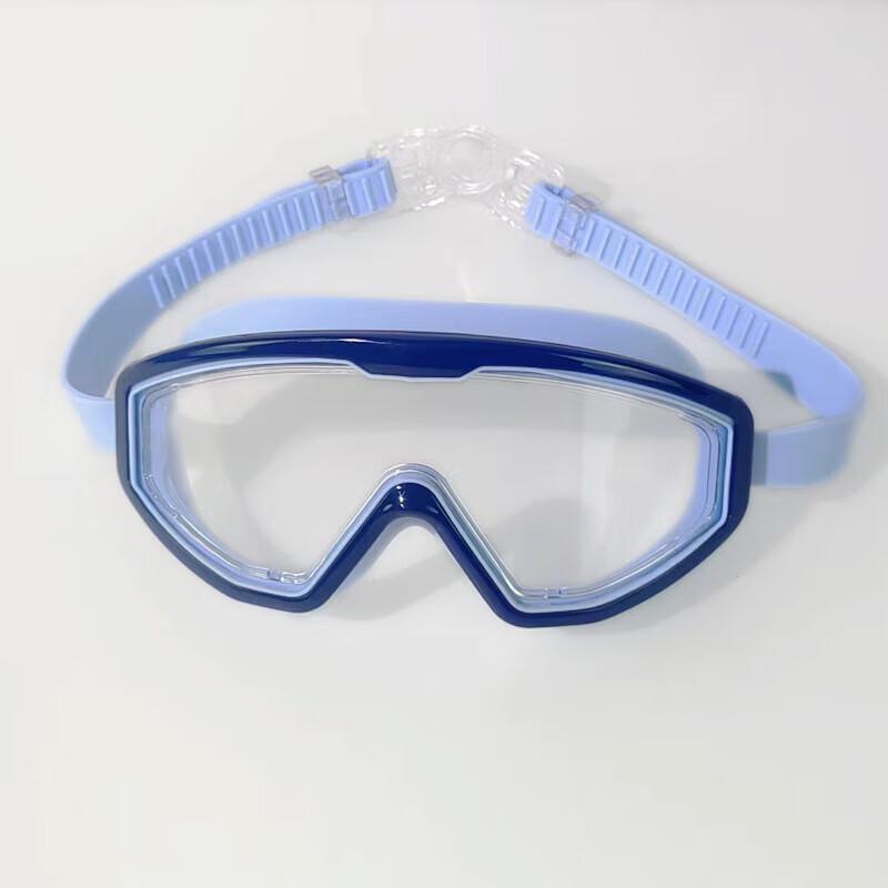 Yimai Children s HD Anti-fog Swimming Goggles