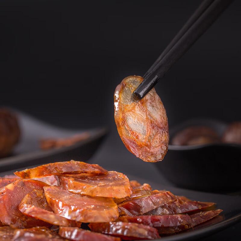 Qiangyuan Sichuan Smoked Spicy Sausage