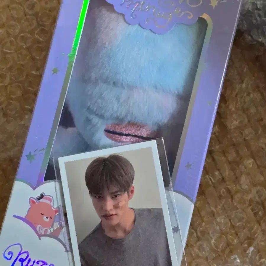 RIIZE Ttolbyung Voice Keyring Sohee Doll