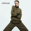 Edition Women's Gao Yuanyuan Style Wool Blend Wide-Leg Trousers
