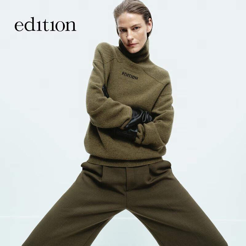 Edition Women's Gao Yuanyuan Style Wool Blend Wide-Leg Trousers