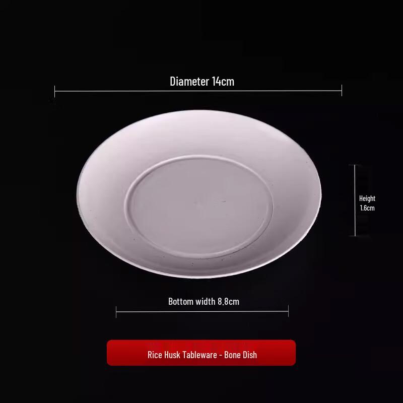 CHULV Eco-Friendly Rice Husk Disposable Tableware