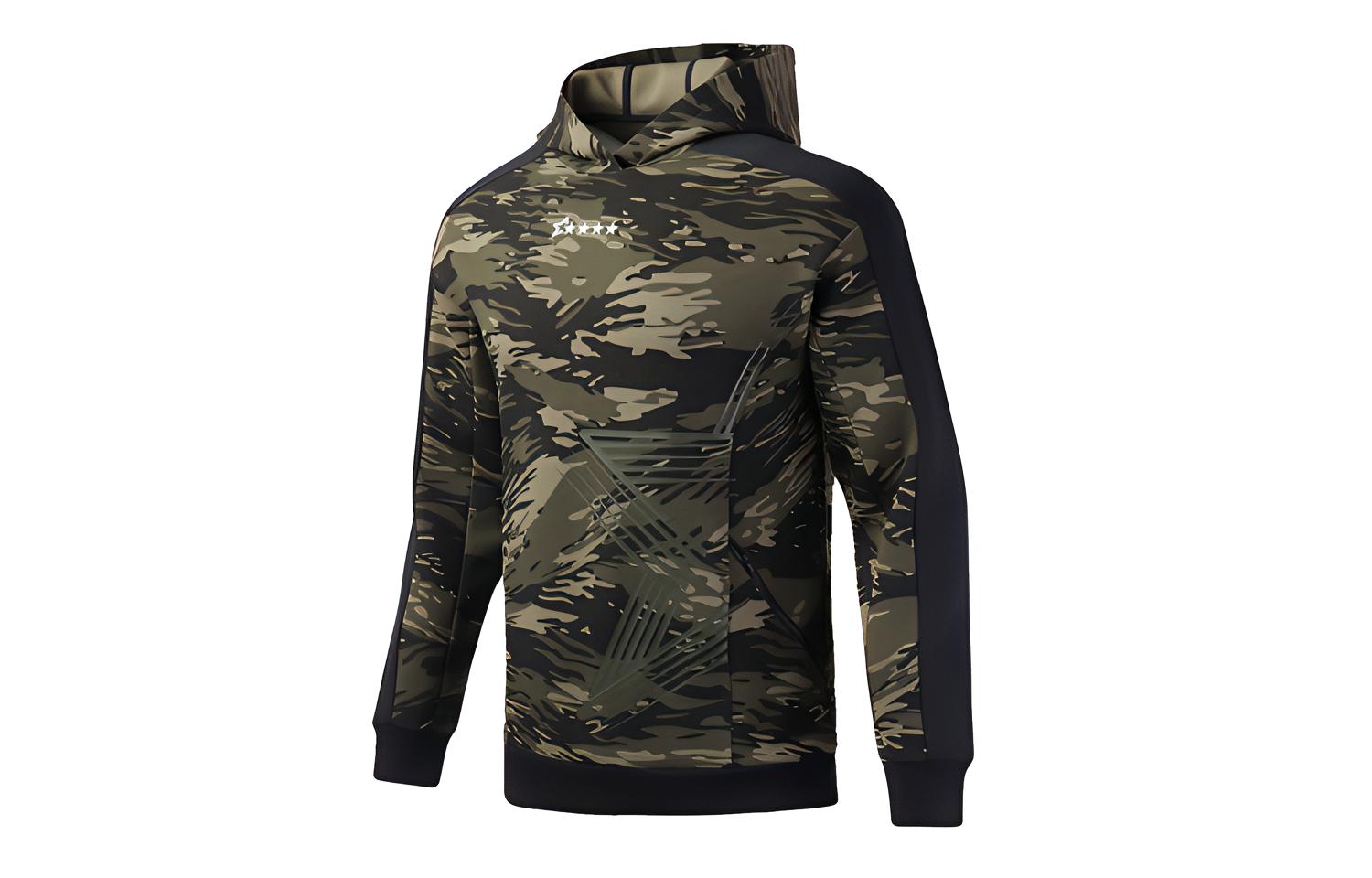 Li Ning Sweatshirt Men s Camouflage AWDPD65-2 L