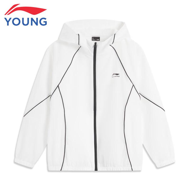 Li-Ning Kids' Hooded Sun Protection Windbreaker Jacket