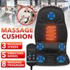 12W Chair Cushion Car Home Heating Vibrator Car Seat Chair Massager Office Lumbar Neck Mattress Pain Relief Electric Back Massager AC 110-230V