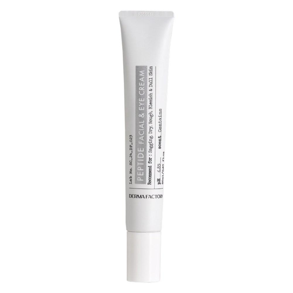 Dermafactory Krem Peptydowy do Twarzy i Pod Oczy – Ujędrniający Peptyd 1000ppm, Metalowy Aplikator, Pielęgnacja Przeciwzmarszczkowa i Nawilżająca, Koreański