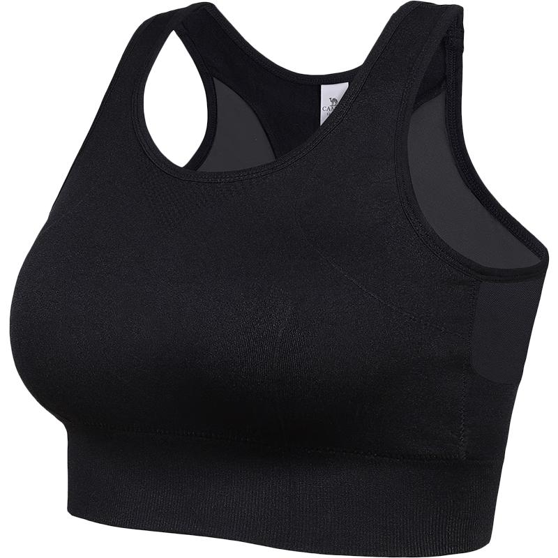Camel Women's Backless Sports Bra Vest