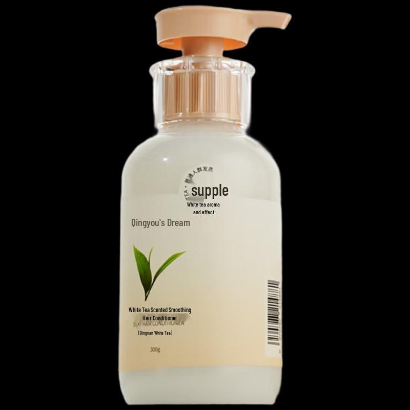 Qingyou s Dream White Tea Purifying Shampoo