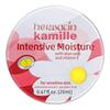 Herbacin Kamill Cracked Skin Repair Cream