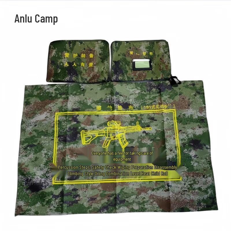Anluying Waterproof Canvas Tool Mat