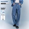 NVG·YOUNG Men's Pure Cotton Loose Fit Wide-Leg Denim Jeans