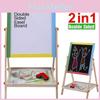 50x40x6 Cm Kinder Doppelseitige Magnetische Zeichenbrett Multifunktionale Bunte Holzstaffelei Für Kunstprojekte